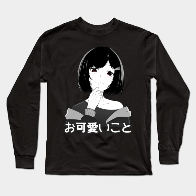 O kawaii koto - Anime Long Sleeve T-Shirt by Anime Gadgets